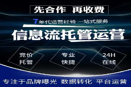 化妆品行业SEM推广：精准定位女性用户